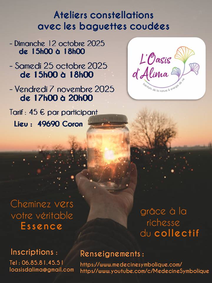 2025.09.25 constellations